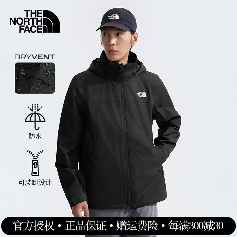 THE NORTH FACE 北面 冲锋衣男24秋冬新款户外运动防风登山防水黑武士夹克外套