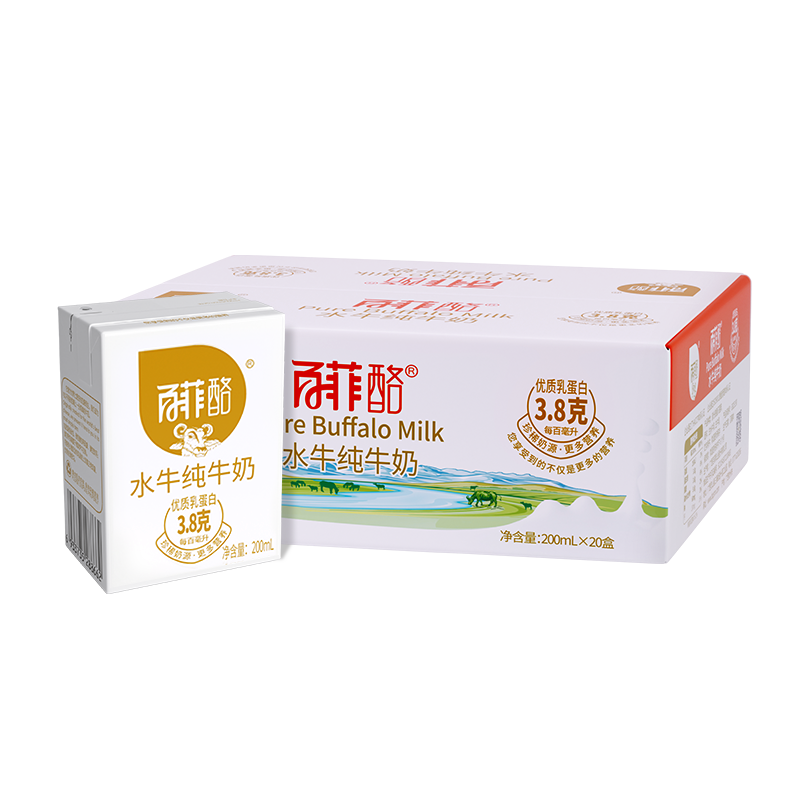 L必囤 百菲酪水牛纯奶200ml*20盒 券后84.8元