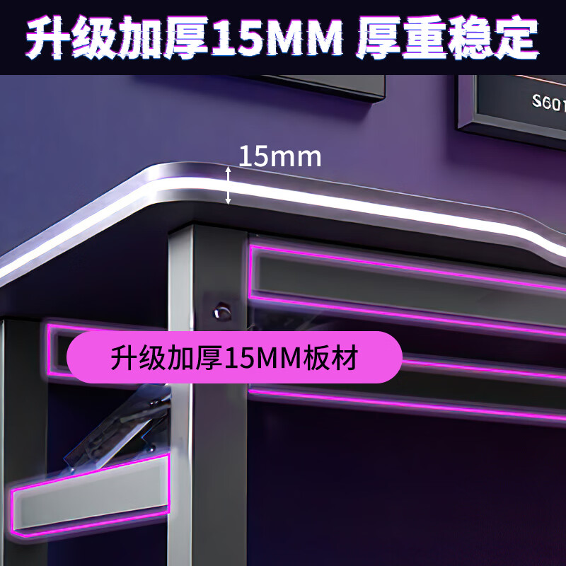 全品屋 碳纤维纹理折叠电脑桌 80*40CM 优雅黑 59元