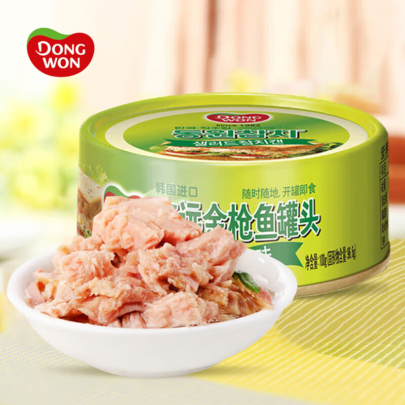 DONG WON 东远 韩国进口金枪鱼罐头沙拉酱味100g即食健身三明治高蛋白低脂食