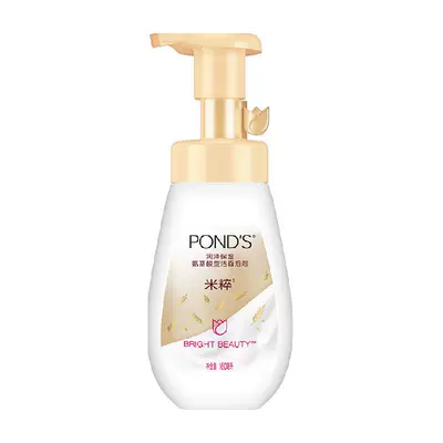 88VIP：Ponds/旁氏米粹润泽保湿氨基酸洁面泡泡160ML 27.46元包邮