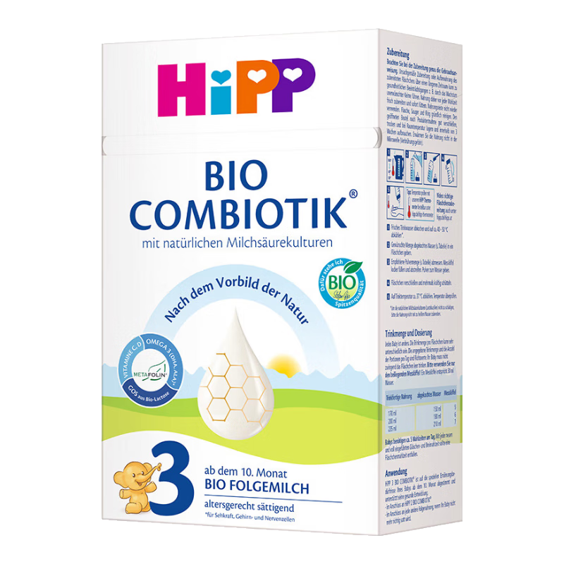 喜宝 德国版益生元系益生菌有机婴幼儿配方奶粉 3段（10-12个月） 124.7元