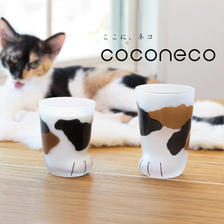 aderia 亚德利亚 日本石冢硝子猫爪杯水杯创意牛奶玻璃杯猫咪可爱女日式送