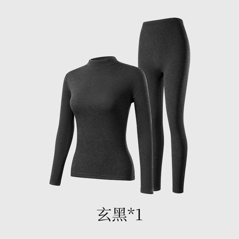 金利来 男士女士保暖内衣 绵羊毛加绒加厚 中高领 冬季防寒发热 秋衣秋裤