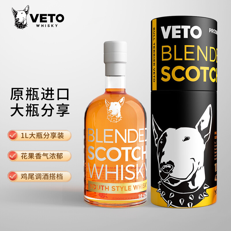 VETO 牛头梗 苏格兰高地调和型麦芽威士忌原瓶进口洋酒 波本桶可乐桶 1000ml 179元