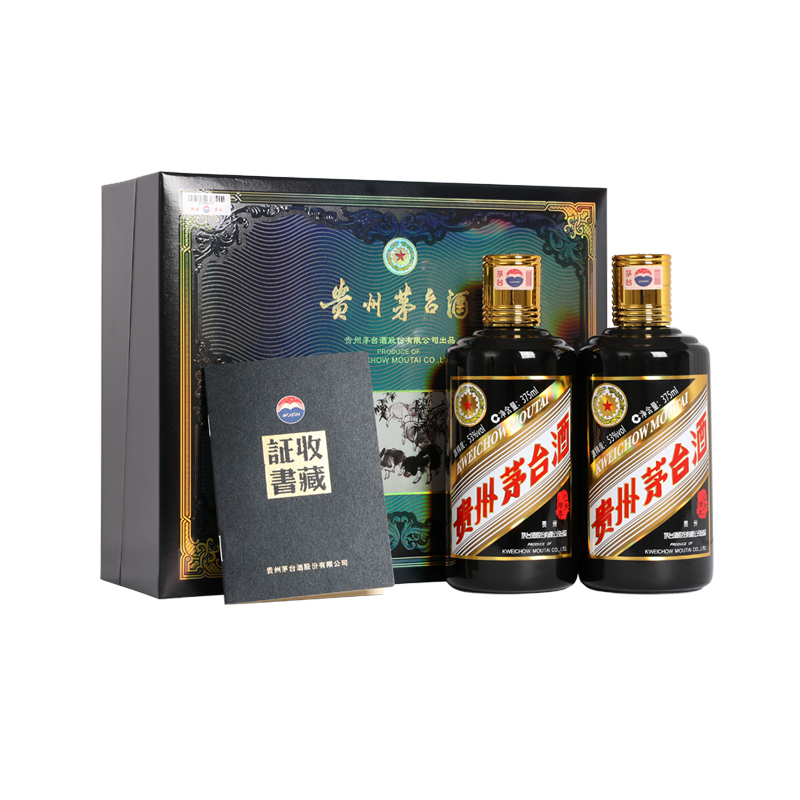 移动端、京东百亿补贴：MOUTAI 茅台 生肖纪念 己亥猪年 53度 酱香型白酒 375ml