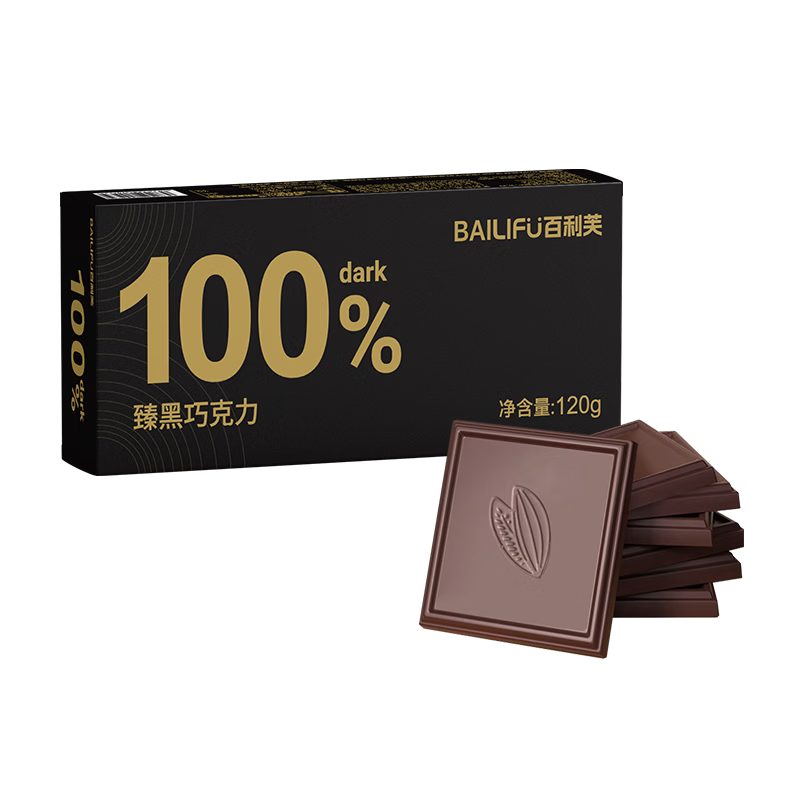 百利芙 100﹪臻黑巧克力 120g×2盒 0添加蔗糖 15.12元/件（共45.36元）
