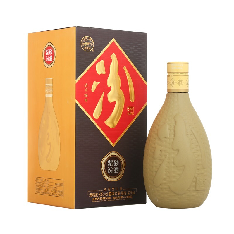 汾酒 紫砂汾酒 53%vol 清香型白酒 475ml 单瓶装 94.5元