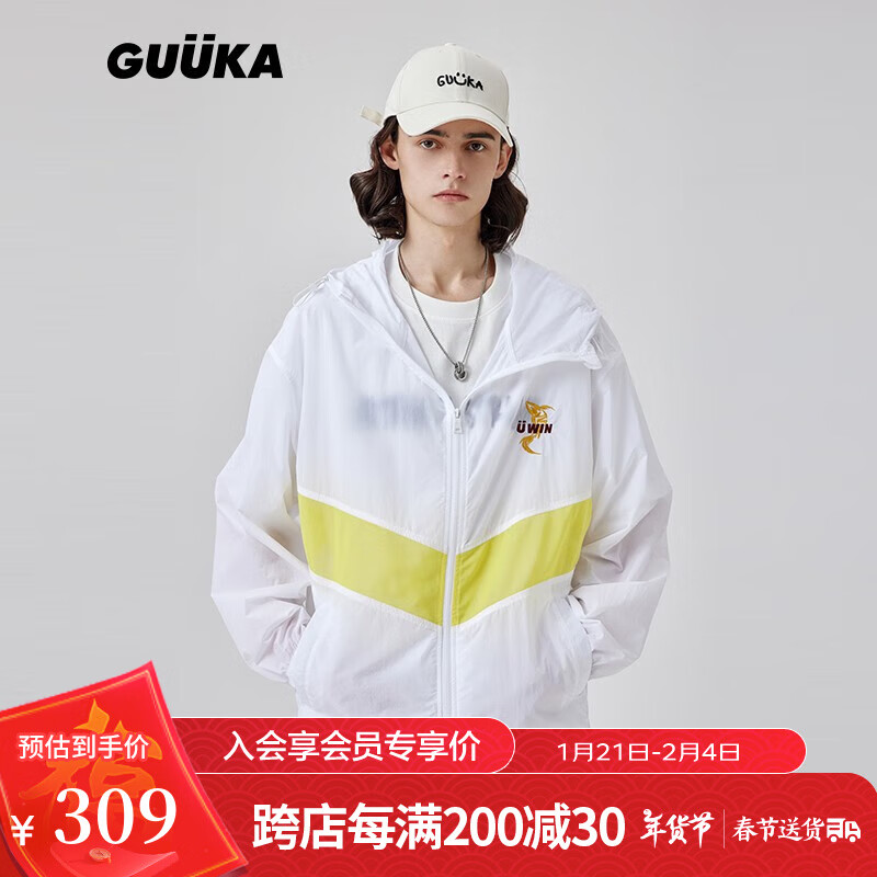 古由卡 GUUKA 美式复古拼接防晒衣男夏季潮 情侣户外皮肤衣高考胜利防晒服