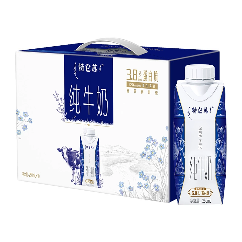 特仑苏 嗨milk梦幻盖 纯牛奶250ml×10盒 ￥29.4