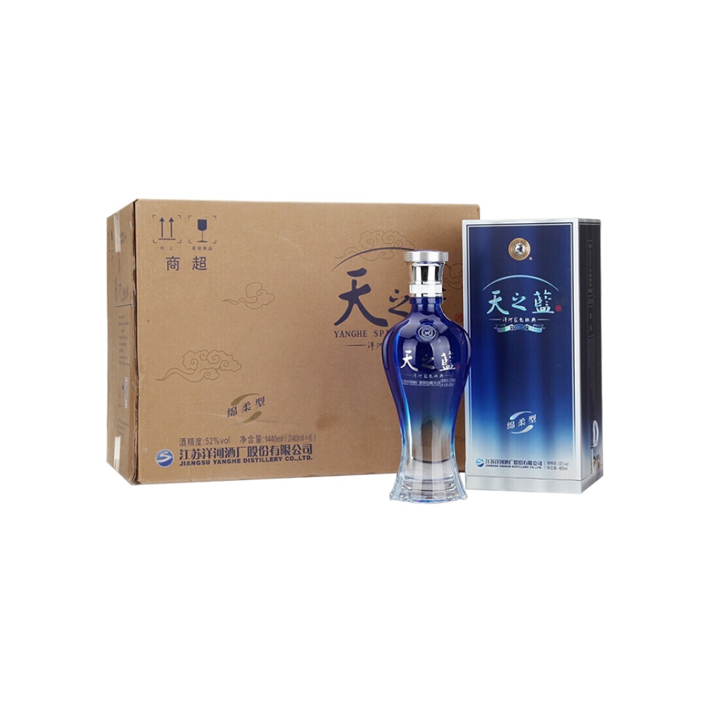 88VIP：洋河 天之蓝 52%Vol 浓香型白酒 480ml*2瓶 451.05元