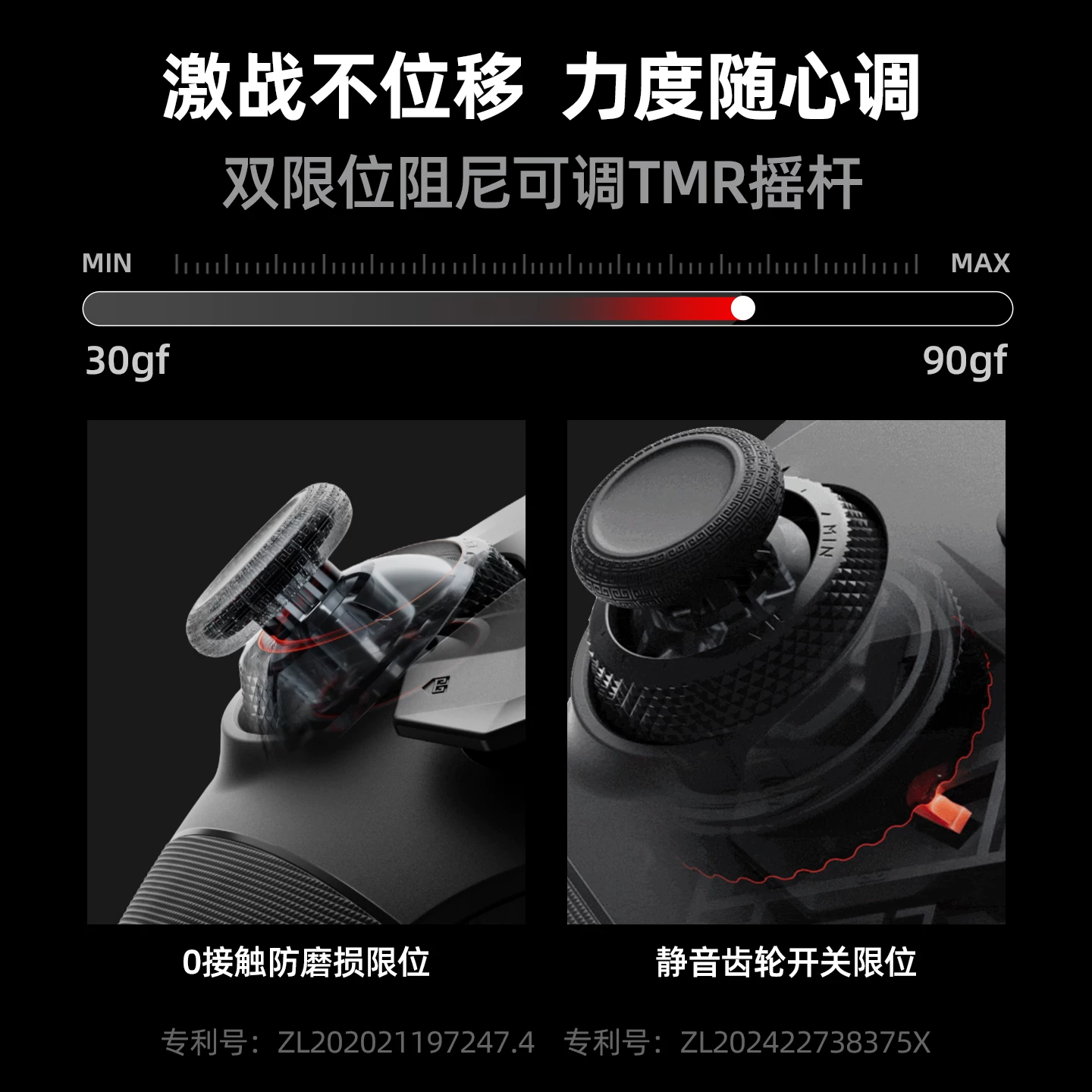 北通 斯巴达3多模无线游戏手柄 玫瑰金 179元 - 线报酷