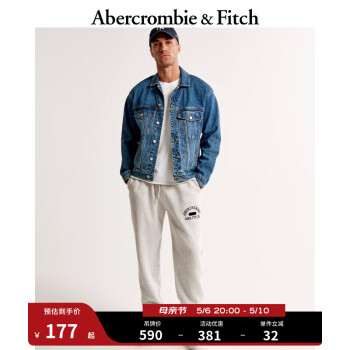 Abercrombie & Fitch 男装 复古保暖抓绒运动裤卫裤 332137-1 浅麻灰色 L (180/86A) ￥17
