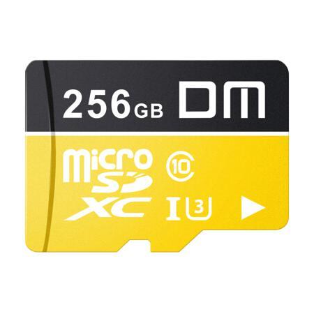 大迈 TF-U1系列 高速热销款 Micro-SD存储卡 256GB（UHS-I、U1） 88元（需用券）