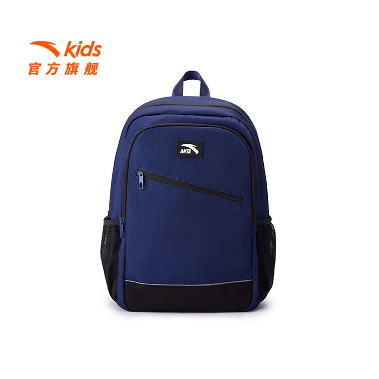 安踏 儿童26年春季平衡减压校园中小学生双肩背包 79元（需用券）