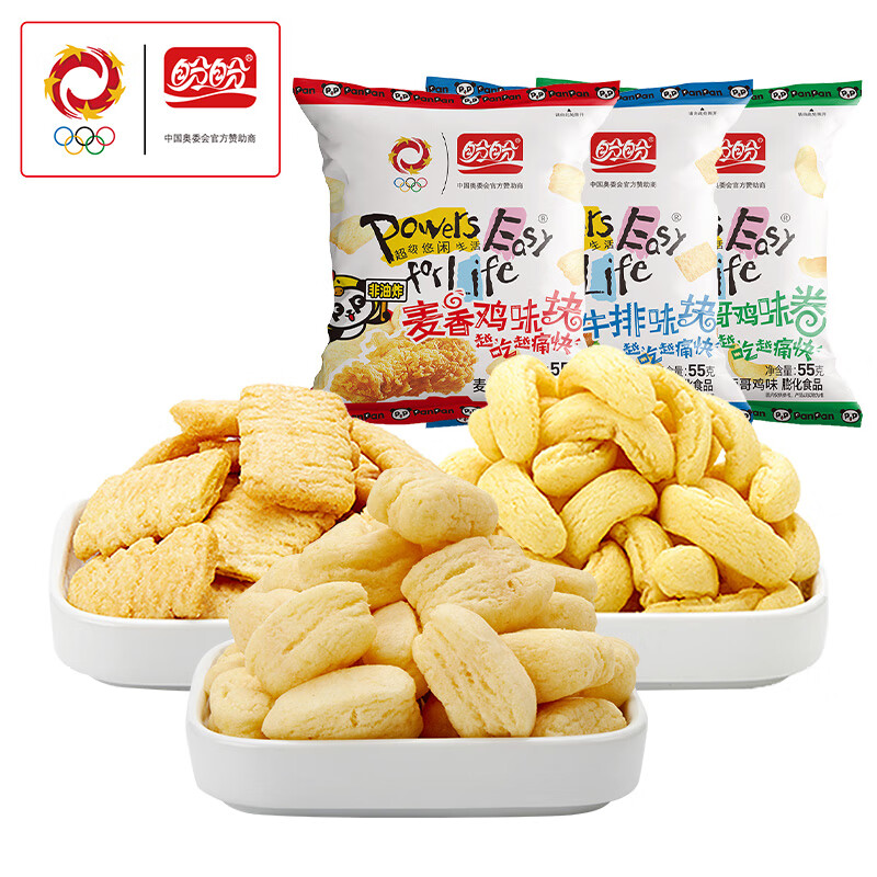 盼盼 鸡味块 混合口味 55g*6包 11.9元（需用券）