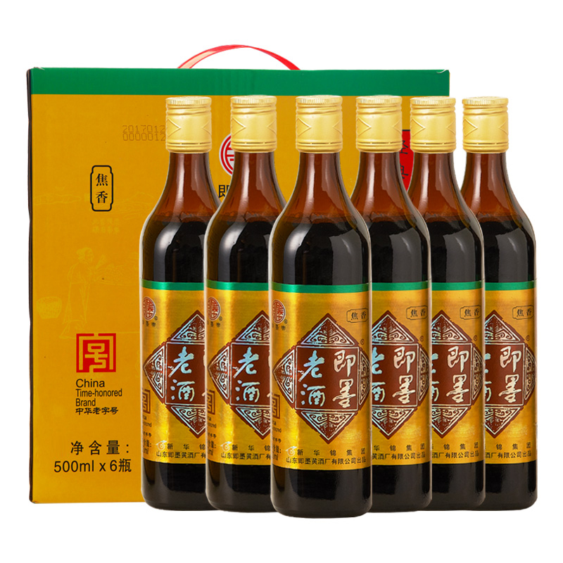 即墨老酒 经典五年 黄酒 500ml 149元（需买3件，共447元）