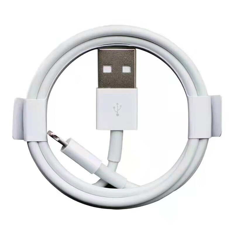 摩力小象 适用苹果数据线手机充电线 苹果5V2A 2m 5.7元（需买2件，共11.4元）