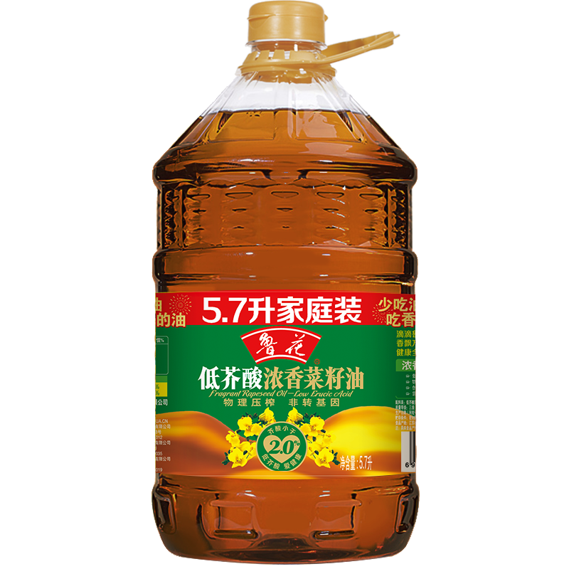 plus会员：鲁花 低芥酸浓香菜籽油 5.7L+凑单 68.37元（需领券）