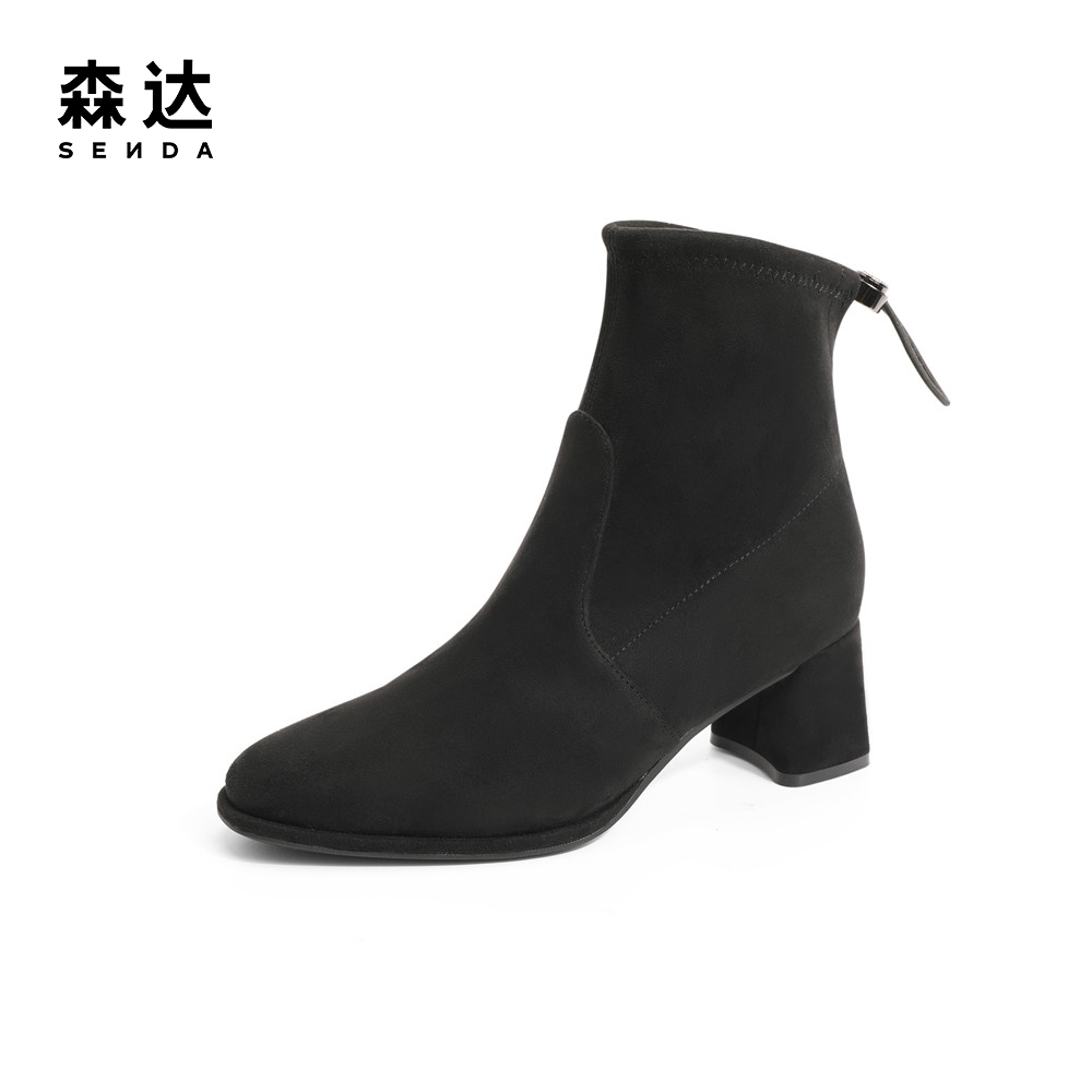 SENDA 森达 时尚弹力靴女冬季商场同款潮流粗跟保暖短靴SFN01DD2 132.02元（需买