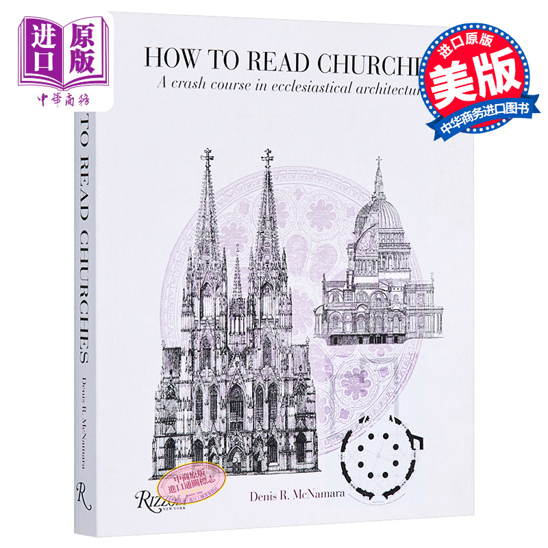 预售 如何解读教堂 英文原版 How to Read Churches A Crash Course in Ecclesiastical Archite