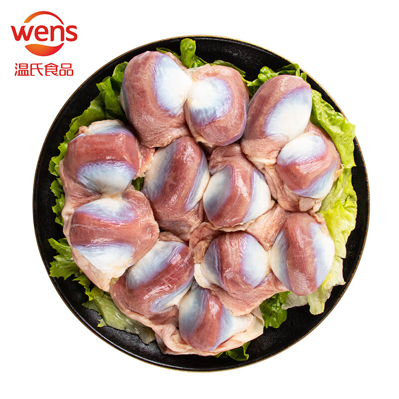 WENS 温氏 鸭胗1kg 冷冻生鲜鸭胗 鸭肫卤鸭麻辣鸭肉卤味烧烤火锅食材 21.6元