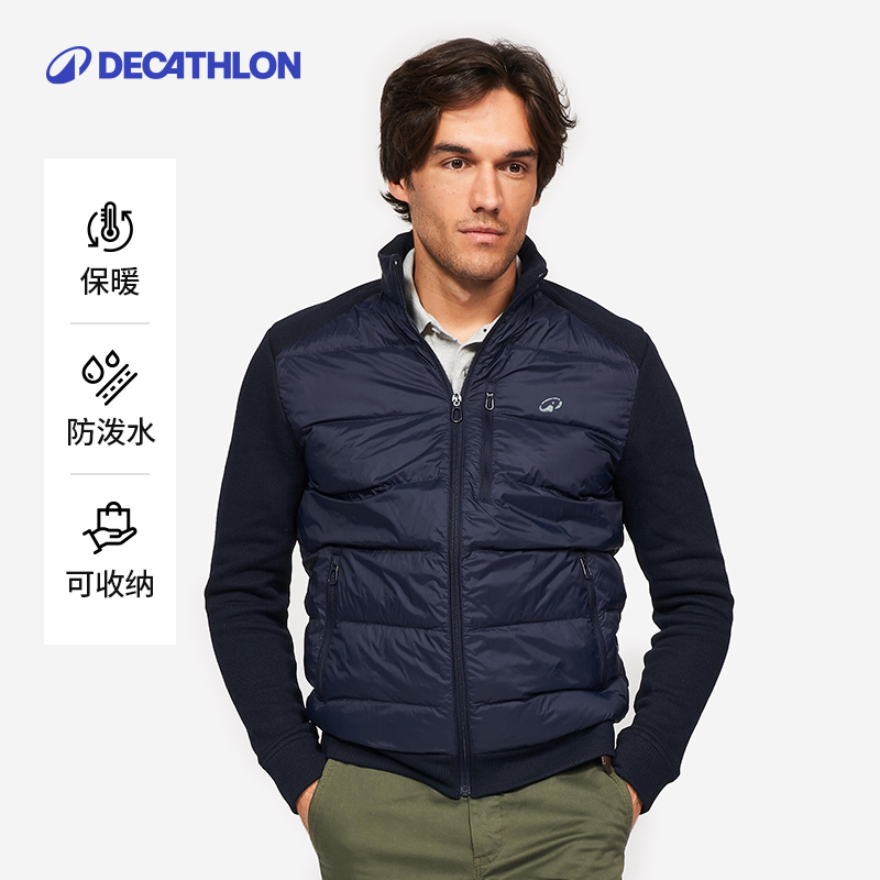 迪卡侬 DECATHLON 保暖轻盈运动马甲 8913766 299.9元