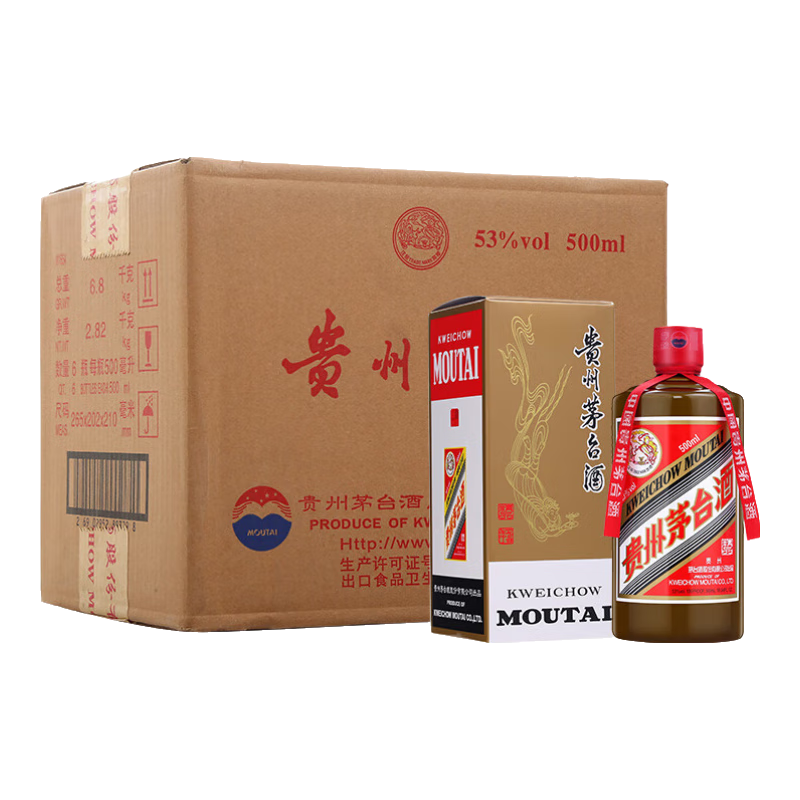 PLUS会员：茅台（MOUTAI） 2022年 精品 酱香型白酒 53度 500ml*6 整箱装 16614.06元