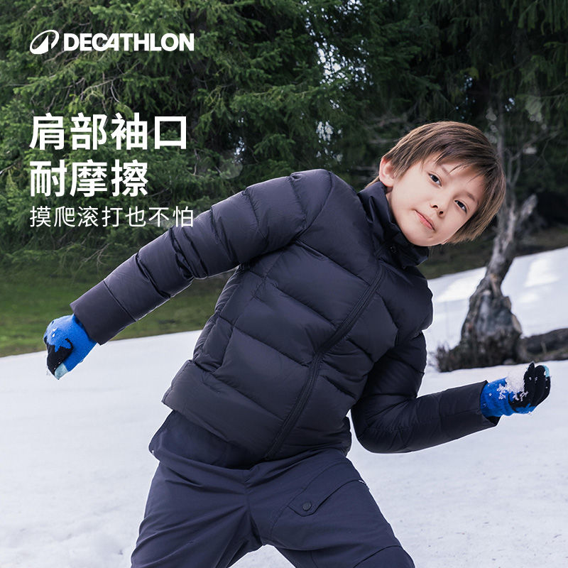 迪卡侬 DECATHLON 儿童面包羽绒服 KIDD 349.9元