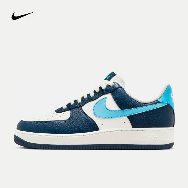 NIKE 耐克 Air Force 1 '07 男款运动鞋 HJ9291-478 410元包邮（需用券）