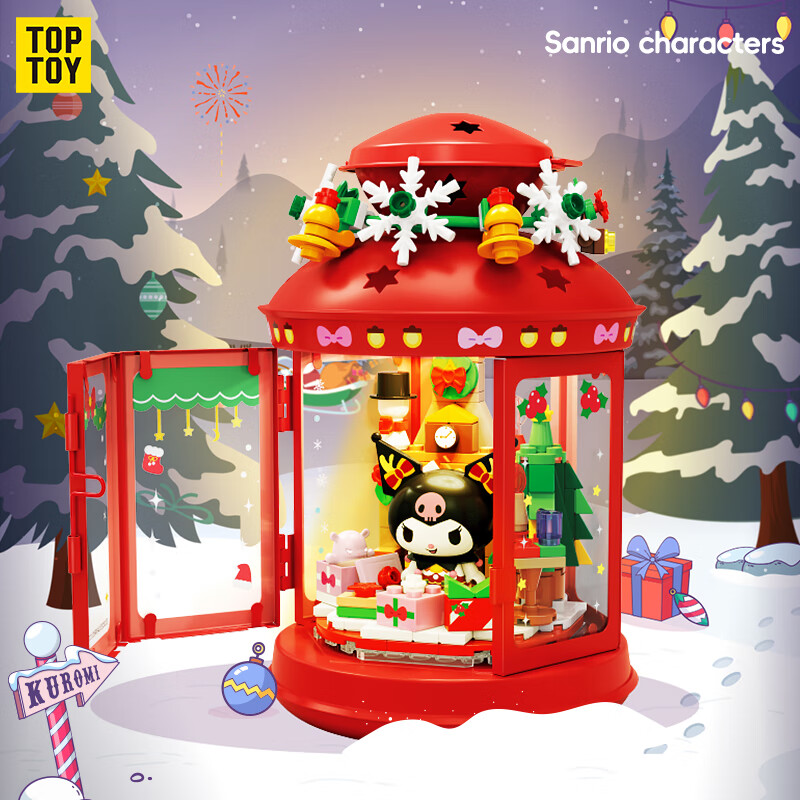 TOPTOY TOP TOY三丽鸥家族奇灯妙想系列拼装积木小夜灯 119.2元包邮