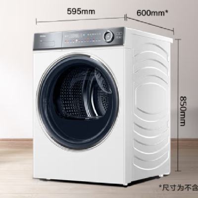 再降价、PLUS会员：Haier 海尔 376 10Kg变频双擎热泵烘干机 养护空气洗 超薄嵌