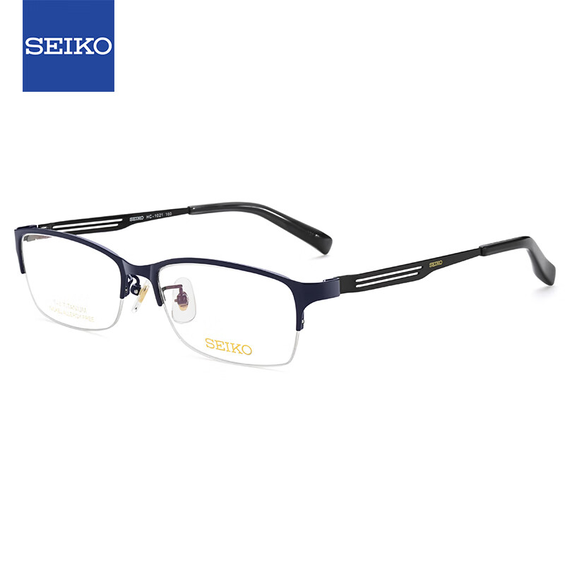 SEIKO 精工 眼镜框男款半框钛材镜架HC1021 160+蔡司1.74防蓝光 2527.15元（需用券
