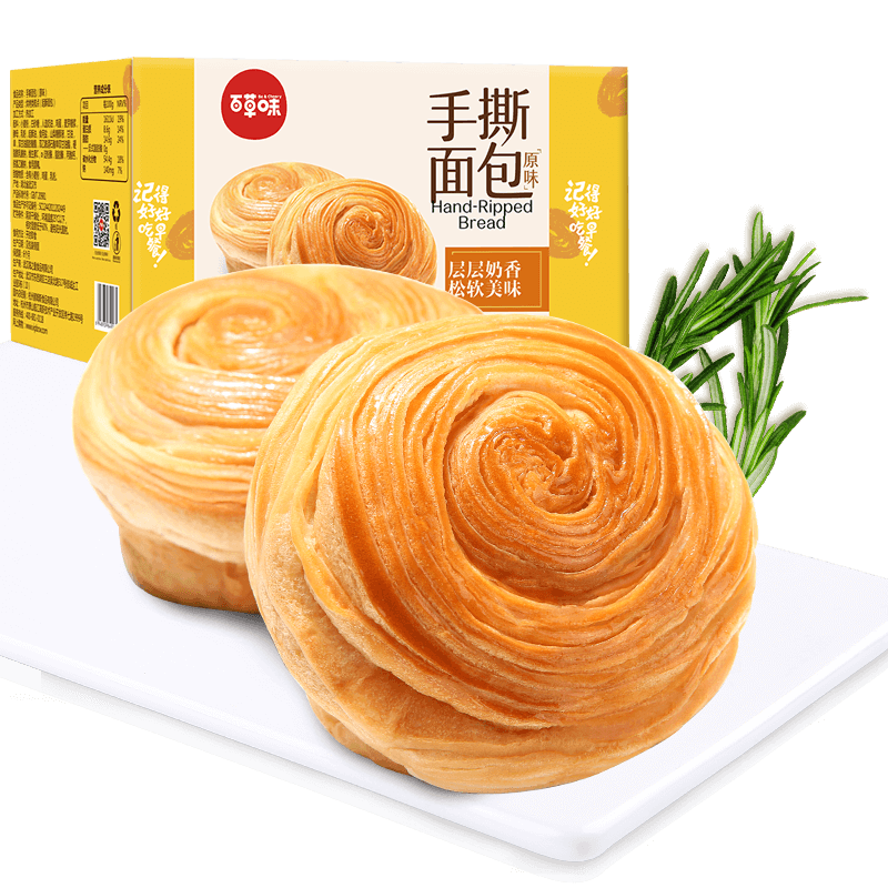 再降价、PLUS会员：Be&Cheery 百草味 手撕面包 1000g/箱 15.9元 /件（需买2件，需