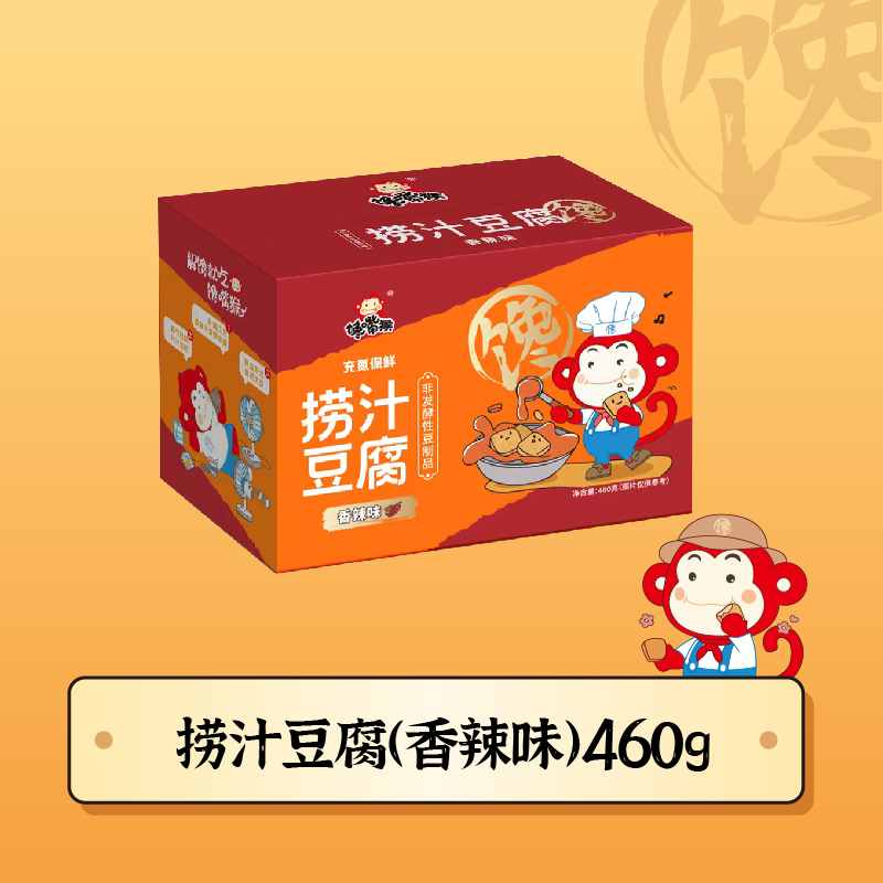 馋嘴猴 捞汁豆腐 香辣味 460g/箱 21.51元