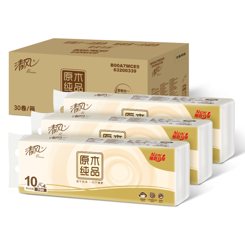 清风 无芯卷纸 原木纯品系列 4层70克*30卷 29.9元（需用券）