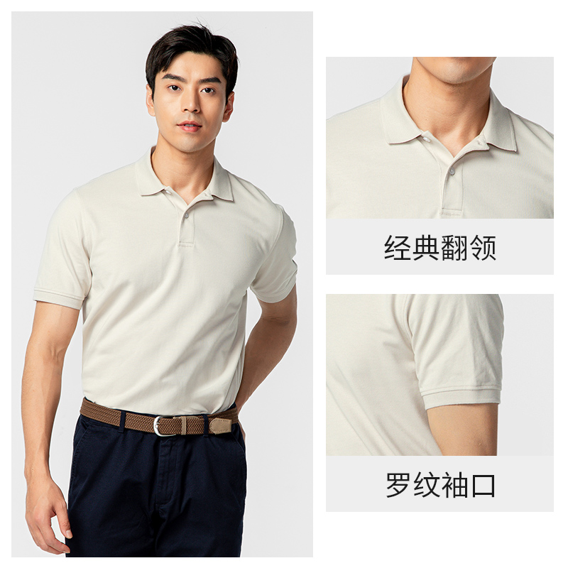 DECATHLON 迪卡侬 男款运动POLO衫 324952 59.9元包邮