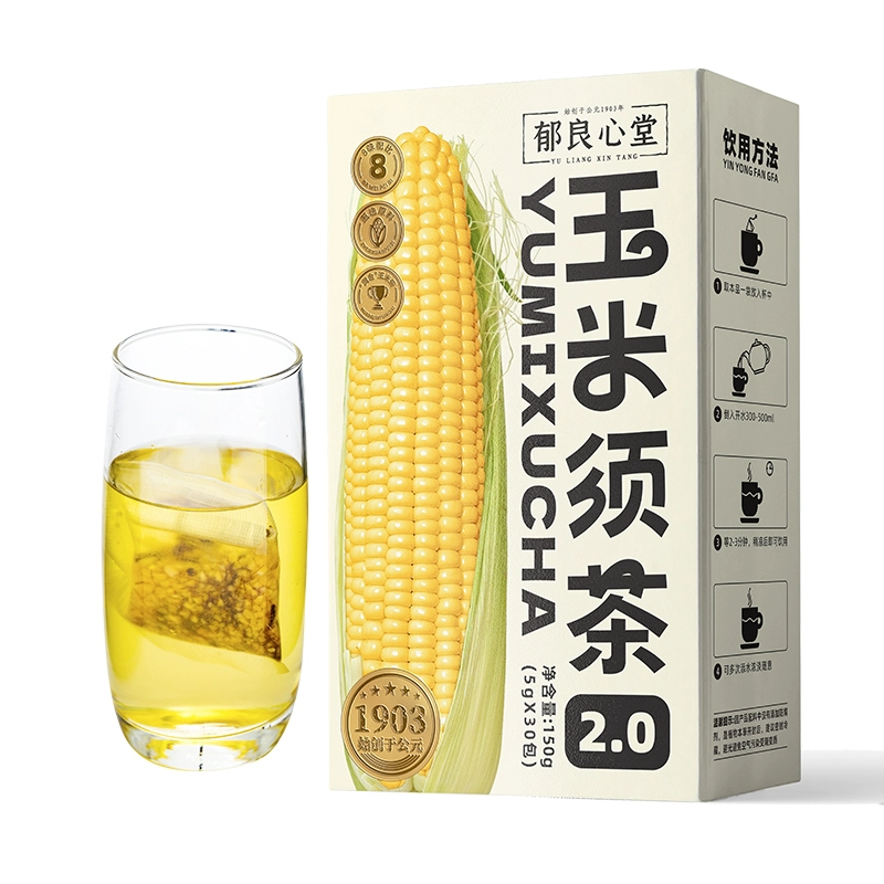 郁良心堂玉米须茶30包 券后9.9元