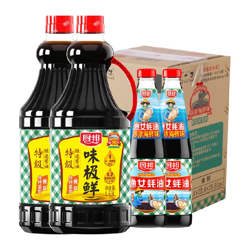 厨邦 酱油定制装味极鲜1.63L*2+490g*2渔女蚝油 ￥69.9