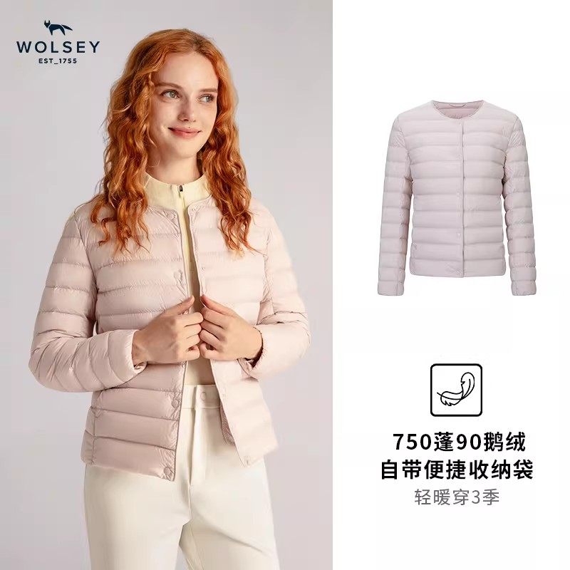 移动端：WOLSEY 城市户外WE360133中性羽绒服 429元（淘金币可抵10.8元起）