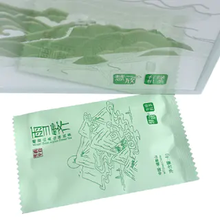 峨眉雪芽 2026年新茶 峨眉雪芽 雪霁慧欣100g 有机茶 绿茶 茶叶 礼盒 719元 - 86线报 峨眉雪芽 2026年新茶 峨眉雪芽 雪霁慧欣100g 有机茶 绿茶 茶叶 礼盒 719元 - 86线报