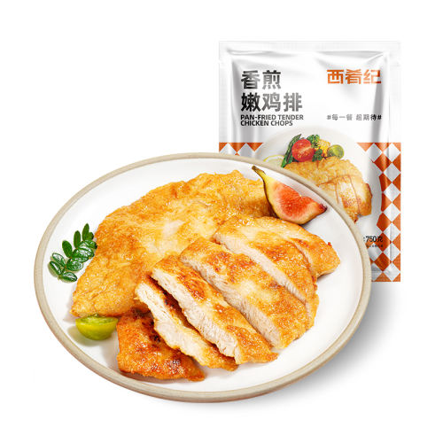 西肴纪 原味香煎鸡排80g×5袋 400g 16.72元+88淘金币