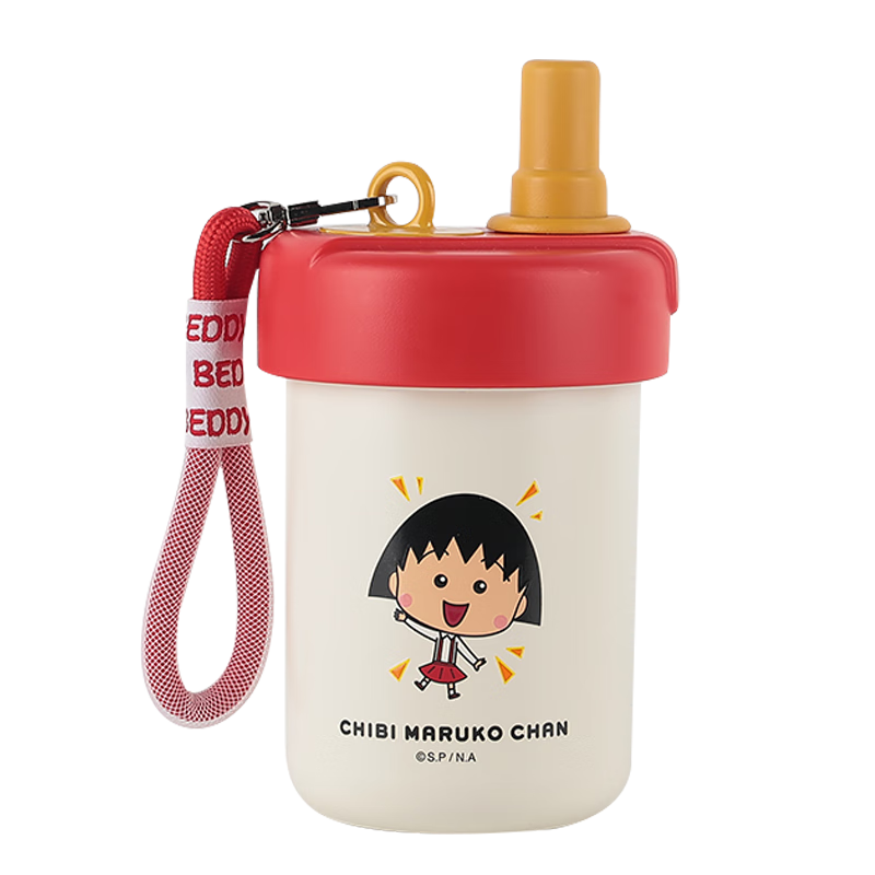 BEDDYBEAR 杯具熊 樱桃小丸子保温杯 450ML 45元（需领券）