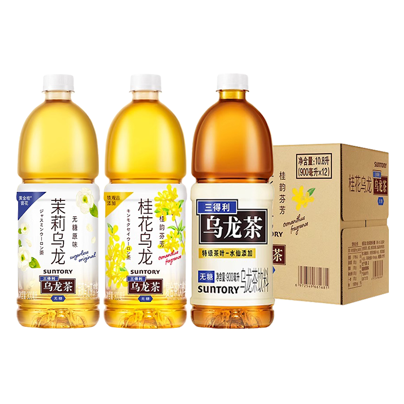 SUNTORY 三得利 无糖乌龙茶900ml*6瓶 多口味可选 ￥27.9