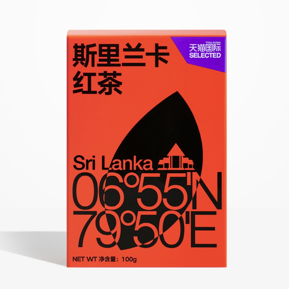 探鲜喵 天猫斯里兰卡红茶茶叶100g原装进口围炉煮茶锡兰陶瓷早茶 4.19元（需