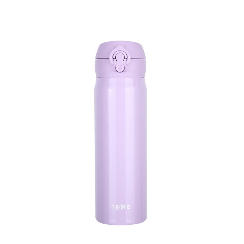 THERMOS 膳魔师 JNL系列 保温杯 500ml 紫色 94元（需用券）