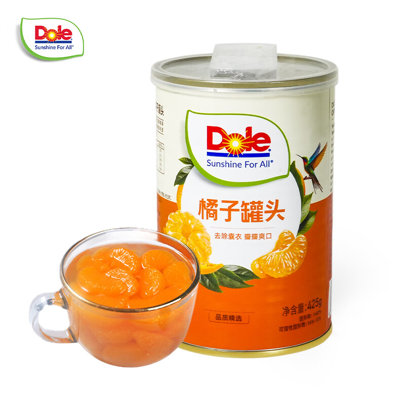 DOLE 都乐 橘子罐头 425g 9.9元包邮（下单立减）