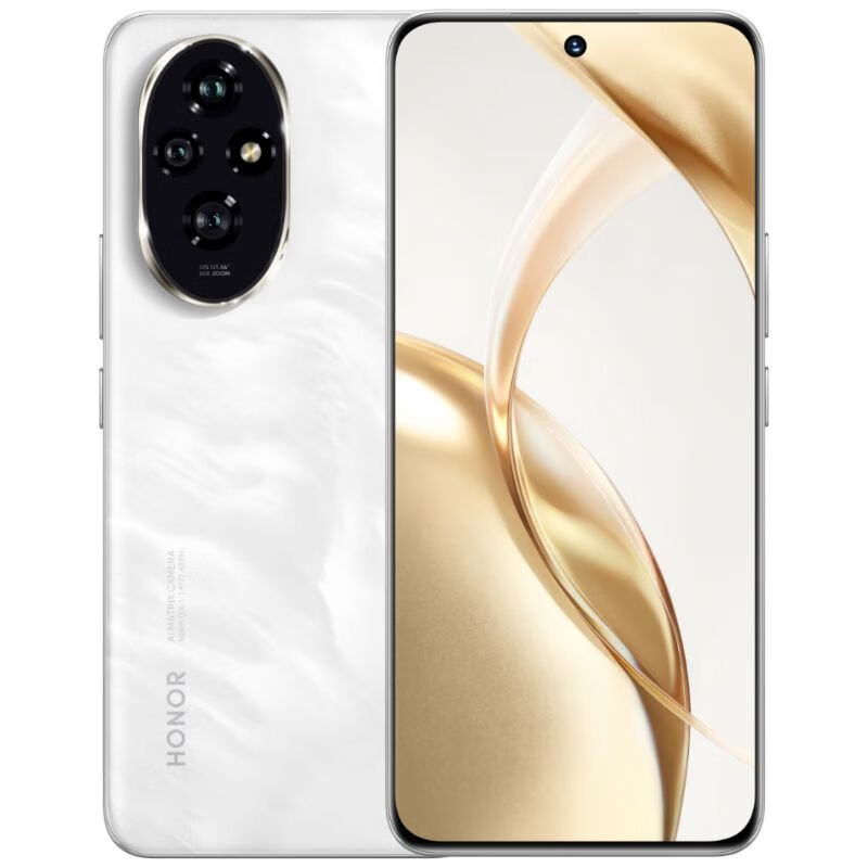 以旧换新补贴、PLUS会员：HONOR 荣耀 200 5G手机 12GB+256GB 月影白 1549.12元（需凑