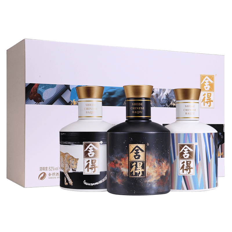 舍得 金标礼盒52度100ml*3瓶 188元包邮（需用券）