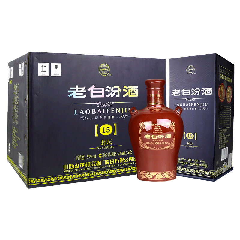 汾酒 老白汾封坛15 清香型白酒 53度 475ml*6瓶 整箱装 中秋送礼宴请 1138元